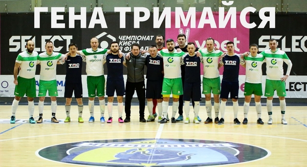 Геннадію, тримайся!