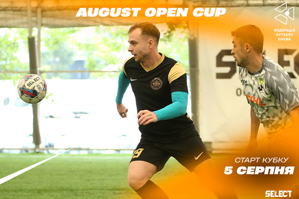 August Open Cup