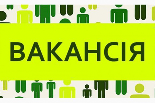 Федерація футзалу Києва шукає коментаторів для роботи у сезоні 2023/2024 р.р.