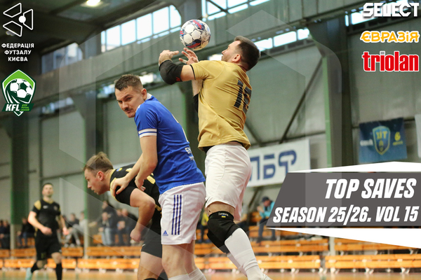 TOP saves season 25/26. Vol 15