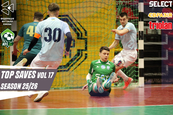 TOP saves season 25/26. Vol 17