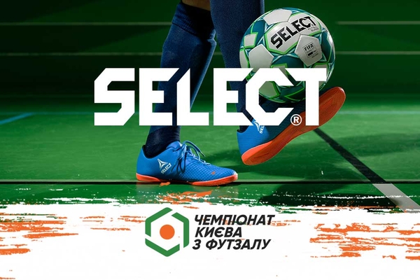 Select Sport Ukraine вже більше 10 років є нашим партнером