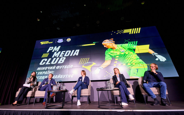 У Києві на PM Media Club обговорили розвиток жіночого футболу в Україні та світі