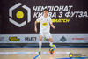 Кубок України. «Skidka» - «Ураган-2-КФВ»: Перемога на класі