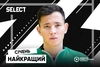 Володимир Кульматицький – найкращий гравець січня Київської Футзальної Ліги Parimatch