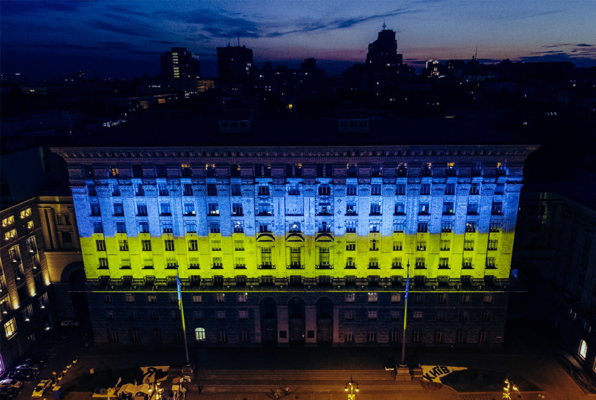 Віталій Кличко повідомив про особливості запровадження надзвичайного стану в столиці
