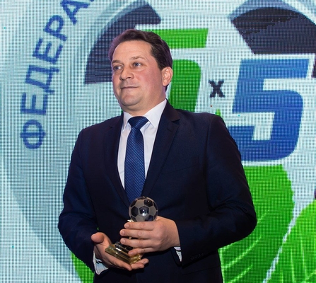 Відбулася чергова Конференція ФФзК: Руслана Хоботова переобрано головою