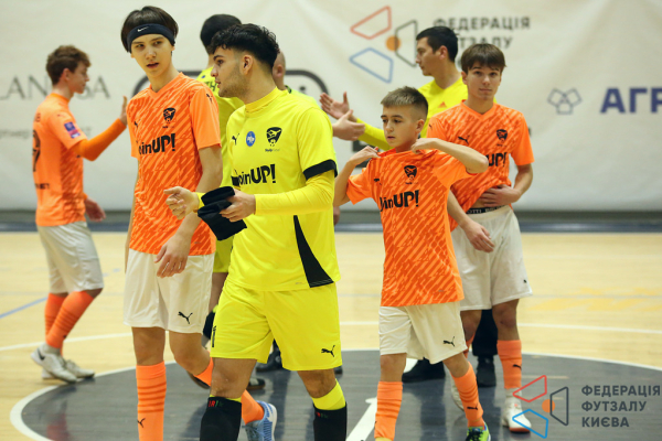 АБтП - SkyUp Futsal 2