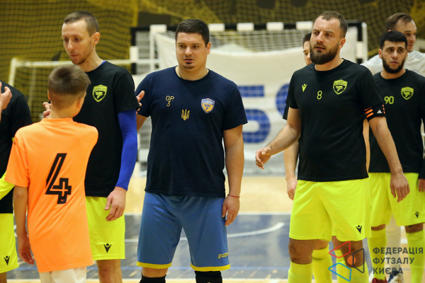 AXXONSOFT - SkyUp Futsal 2