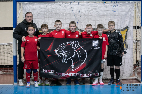 АА Тім 14' - AlexTeam 14'
