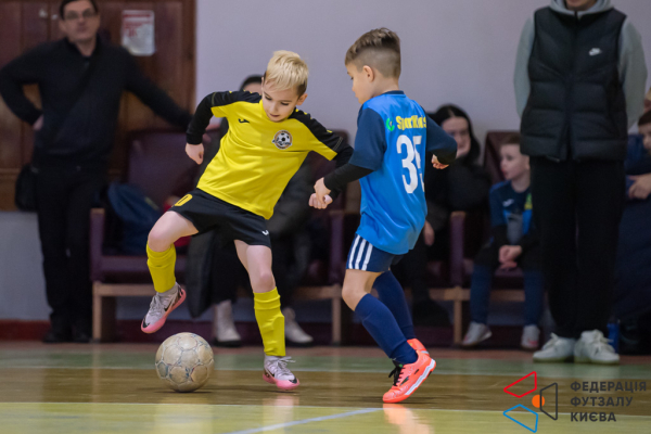 SPORTKIDS 17' - ДЮСШ Атлет 17'