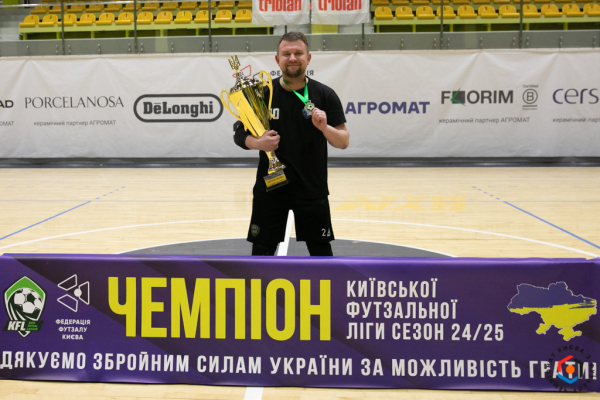 Віді-трейд - Альтернатива
