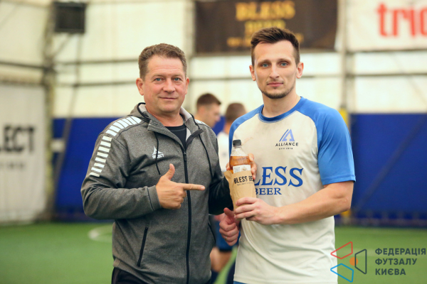 FC GETMAN KYIV - Alliance