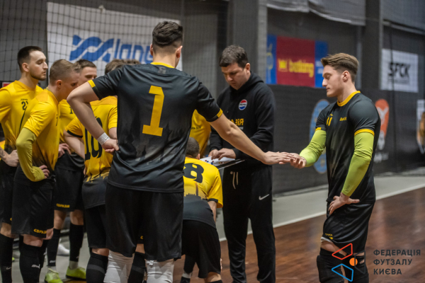 МФК Євразія - VectorU