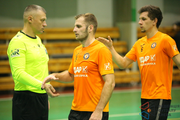 Fc RADUN - RTS Group