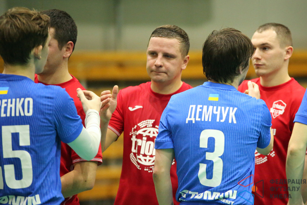 Triolan - Ютландія