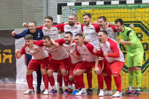 МФК Євразія - Sumy Psel