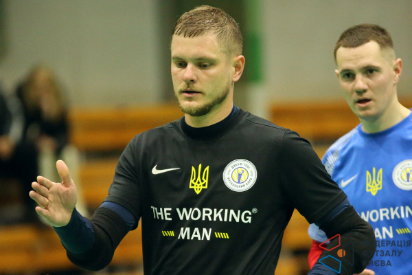 ФК Дякую Тобі - Magic Consulting