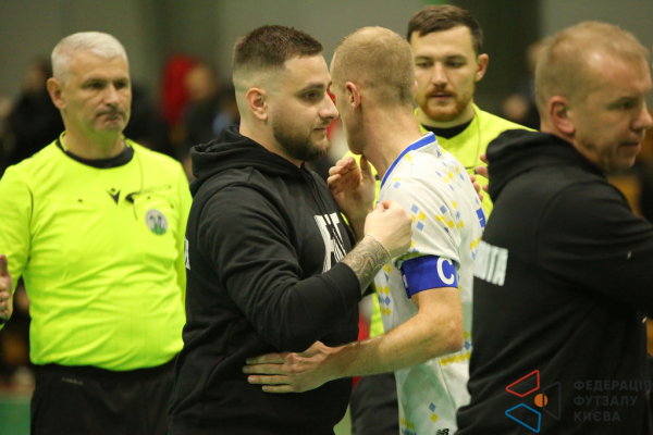 Золоті Ворота - FC KHARAKTERNIK