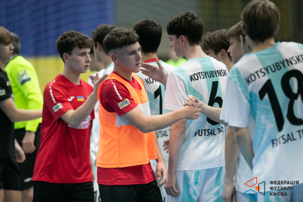 ФК Вигурівщина 09' - Коцюбинська ДЮСШ 09'