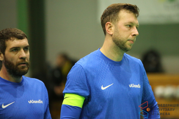 AXXONSOFT - Ютландія