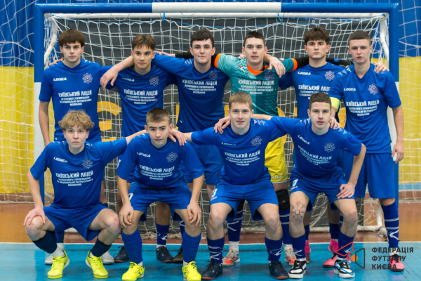 Київський ліцей МВС 09' - КДЮСШ Переможець 09'