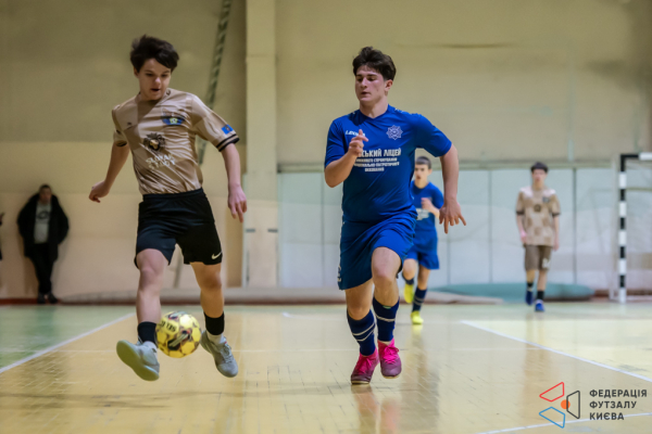 Київський ліцей МВС 09' - СК Прогрес 09'