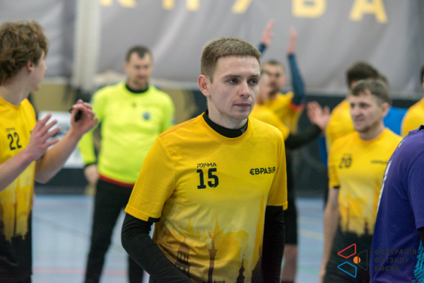 МФК Євразія - SKIDKA