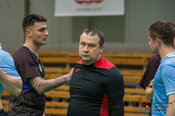 DPP - Укренерго