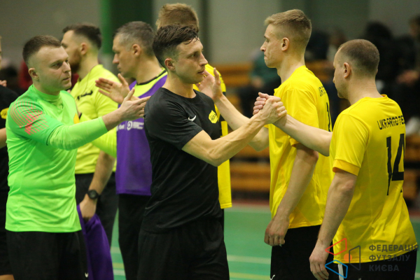 SKIDKA - УкрАрмоТех