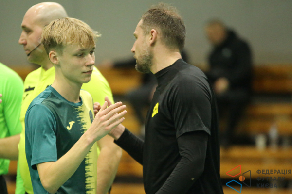 Золоті Ворота - SKIDKA