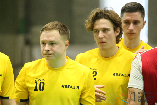 МФК Євразія - Winncom