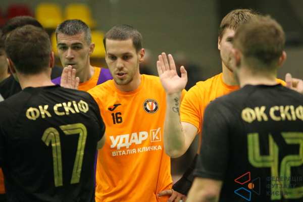 Fc RADUN - Skif Brovary