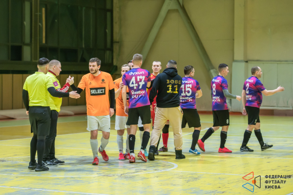 ФК Анреал - Primе