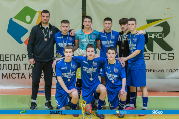 Київський ліцей МВС 09' - СК Прогрес 10'