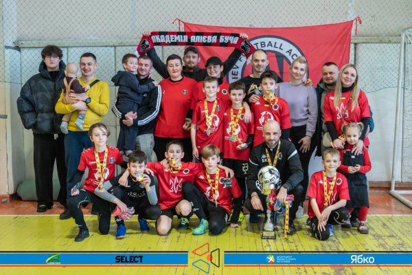 ДЮСШ-21 (241) 15' - ДЮСШ Дарниця 15'