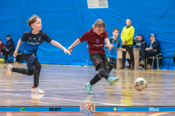 АТЕК 17' - SPORTKIDS 17'