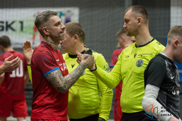 UTAX - МФК Коцюбинське