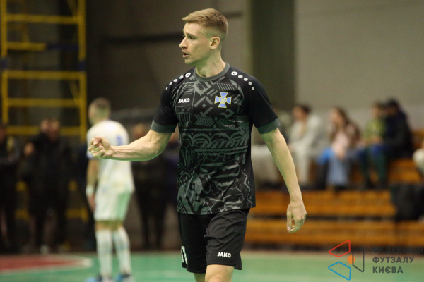 FC KHARAKTERNIK - UkrCapital Trade