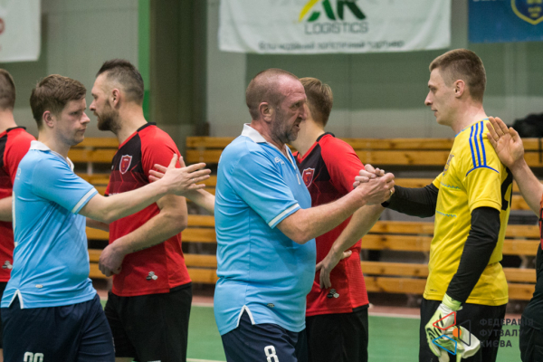 Укренерго - DiЄvo