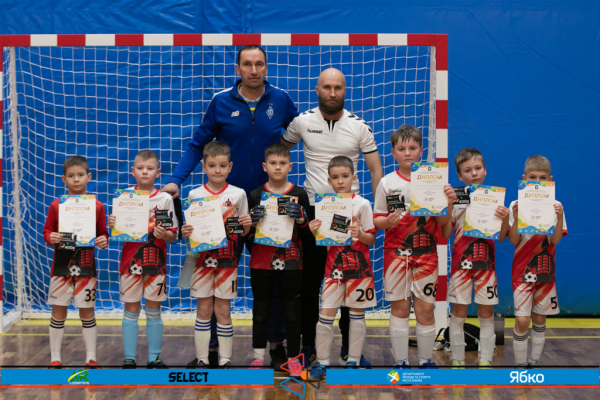 SPORTKIDS 17' - Дніпровський Князь 17'