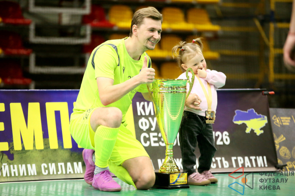 AXXONSOFT - CRO United