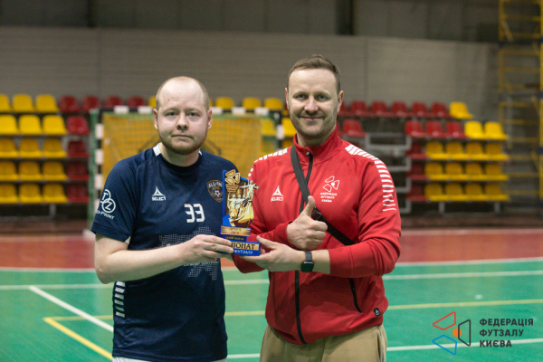 All-in United - DiЄvo