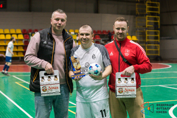 UFAM Kyiv - ПУМБ