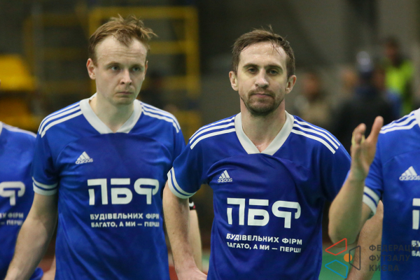 ПБФ - Золоті Ворота