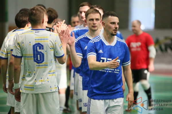 ПБФ - FC KHARAKTERNIK