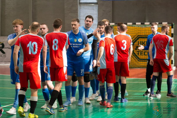 ФК Дякую Тобі - Юрінновація