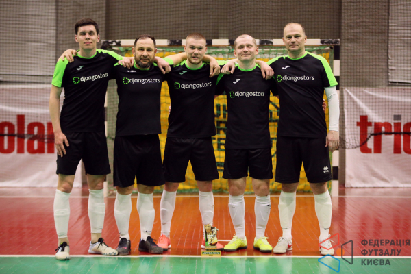 Ютландія - Django Stars