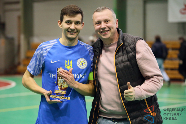 Alliance - ФК Дякую Тобі