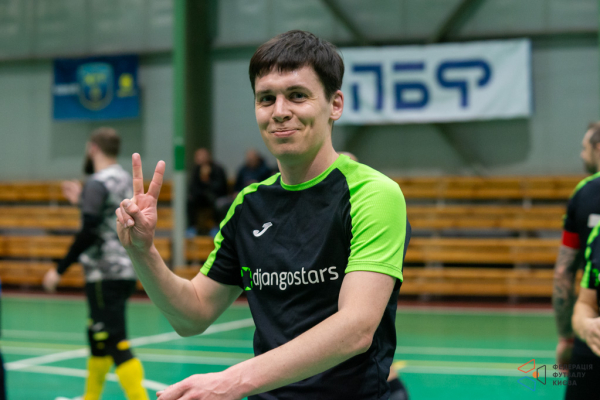 ФК Армія - Django Stars